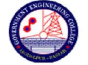 Government Engineering College, Jagdalpur, Bastar, Chhattisgarh
