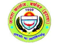 Janta College, Bakewar