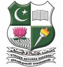 Mazharul Uloom College,ambur -635 802