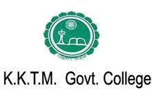 KKTM Government College, Pullut