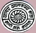 Kandi Raj College