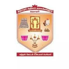 Dharmapuram Adhinam Arts College, Dharmapuram, Mayiladuthurai - 609 001.