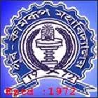Pub-kamrup College-logo