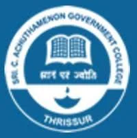 SRI. C. Achutha Menon Govt. College, Kuttanellur