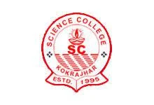 Science College, Kokrajhar-logo