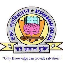 Keshav Mahavidyalaya