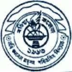 Rangia College-logo