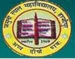 J.l.college, Hajipur