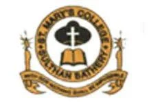 ST. Mary's College, Sulthans Bathery