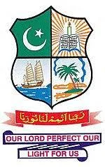 Khadir Mohideen College, Adirampattinam - 614 701.