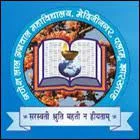 G.l.a. College,medininagar
