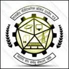 Ujjain Polytechnic College, Ujjain