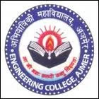 Government Engineering College, Ajmer