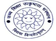 Institute For Excellence In Higher Education