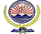 Silchar Medical College, Silchar