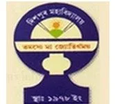 Dispur College, Guwahati-logo