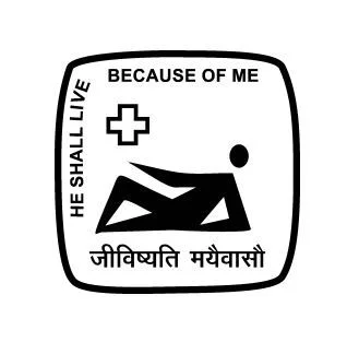 ST John's Medical College