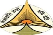 Jesus And Mary College-logo