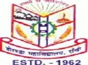 Doranda College-logo