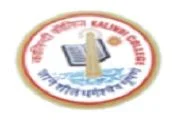 Kalindi College-logo