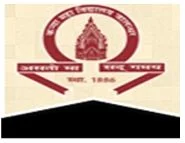 Kanya Maha Vidyalaya