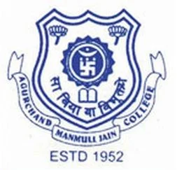 Am Jain College