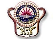 Andhra University, College Of Engineering