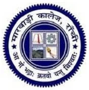 Marwari College-logo