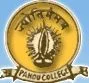 Pandu College, Guwahati-logo