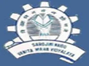 Sarojini Naidu Vanita Maha Vidyalaya