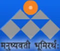 National Institute Of Financial Management