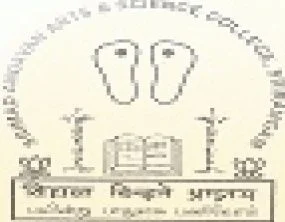 Srimad Andavan Arts And Science College-logo