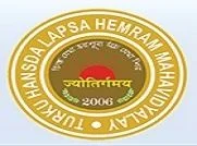 Turku Hansda Lapsa Hemram Mahavidyalaya