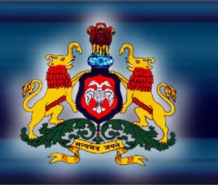 Government Engineering College